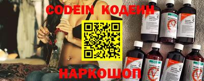 а пвп мука Прохладный