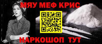 героин Прокопьевск