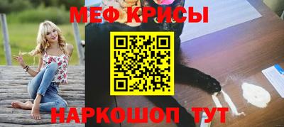 героин Прокопьевск