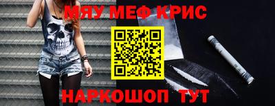 кокаин VHQ Ростов Великий