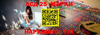 героин Прокопьевск
