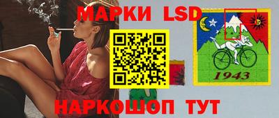 героин Прокопьевск