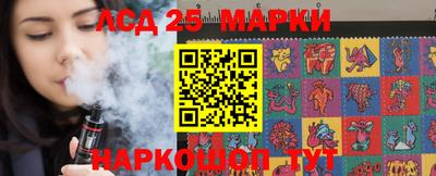 а пвп мука Прохладный