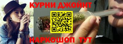 а пвп мука Прохладный