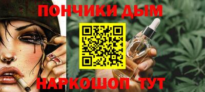 героин Прокопьевск