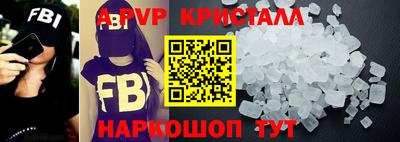 героин Прокопьевск