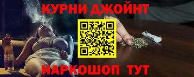spice Протвино