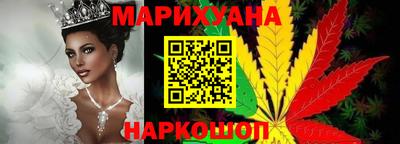 героин Прокопьевск