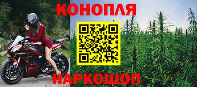 героин Прокопьевск