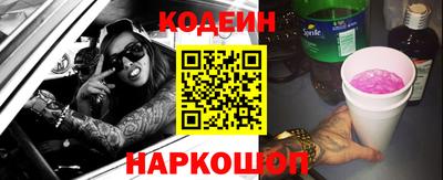а пвп мука Прохладный