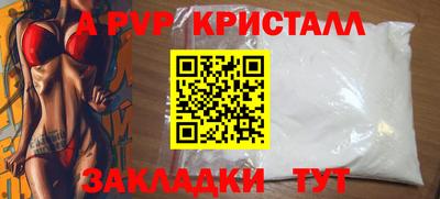 героин Прокопьевск