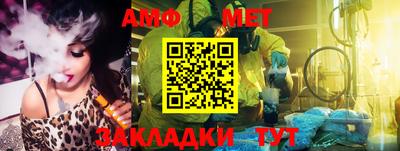 героин Прокопьевск