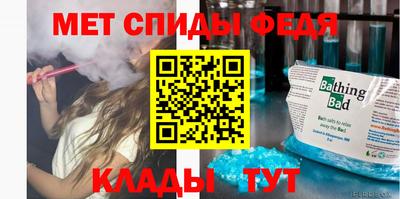 кокс Ростов-на-Дону