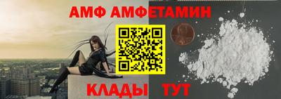 а пвп мука Прохладный