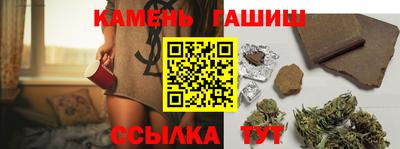 spice Протвино