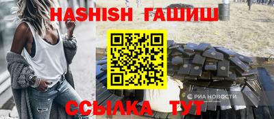 а пвп мука Прохладный