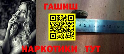 кокс Ростов-на-Дону
