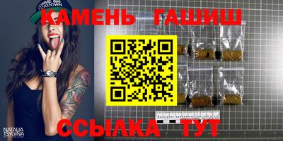 а пвп мука Прохладный