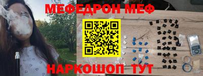 героин Прокопьевск