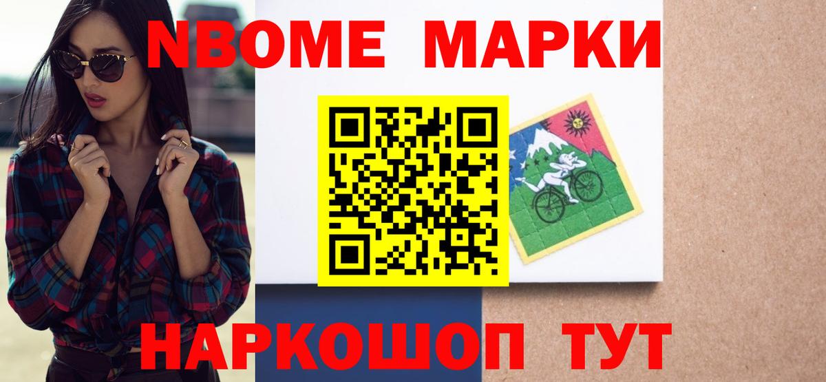 Богородицк  Лсд 25 экстази кислота  Вход с VPN  ЛСД экстази ecstasy 
